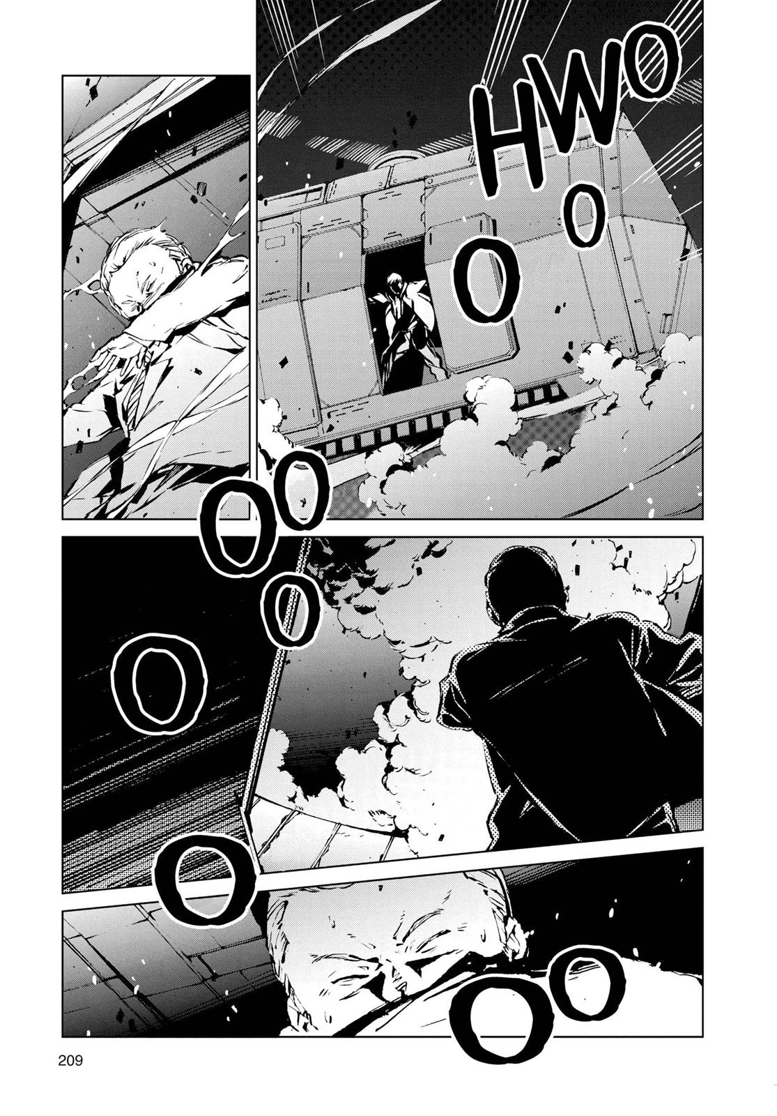 Ultraman Chapter 6 5