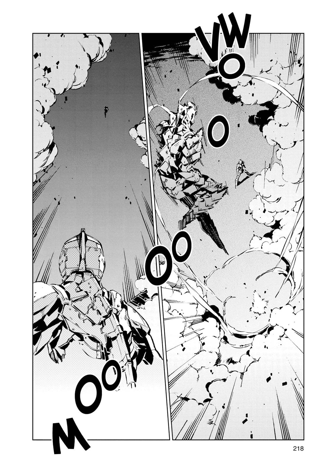 Ultraman Chapter 6 13