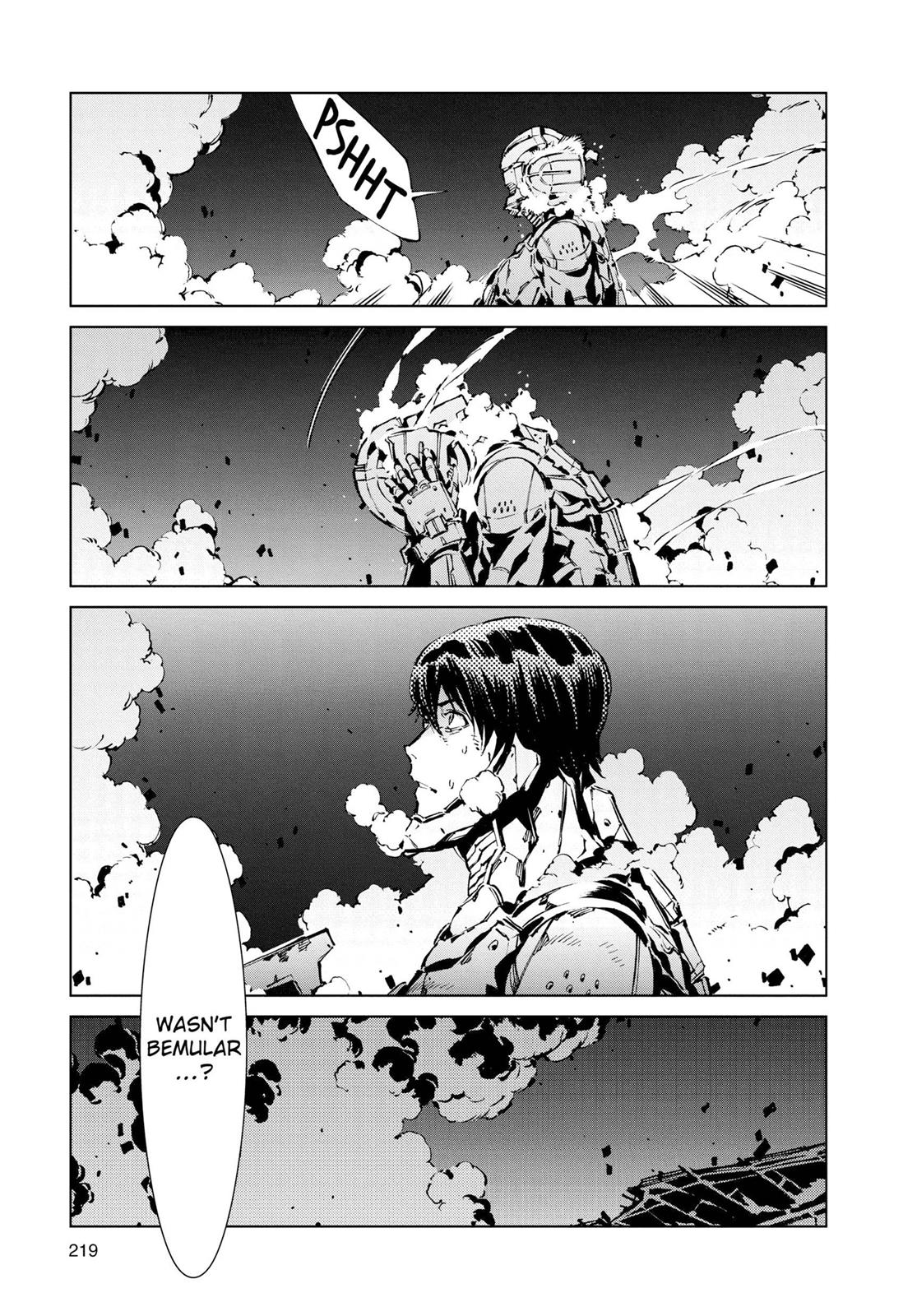Ultraman Chapter 6 14