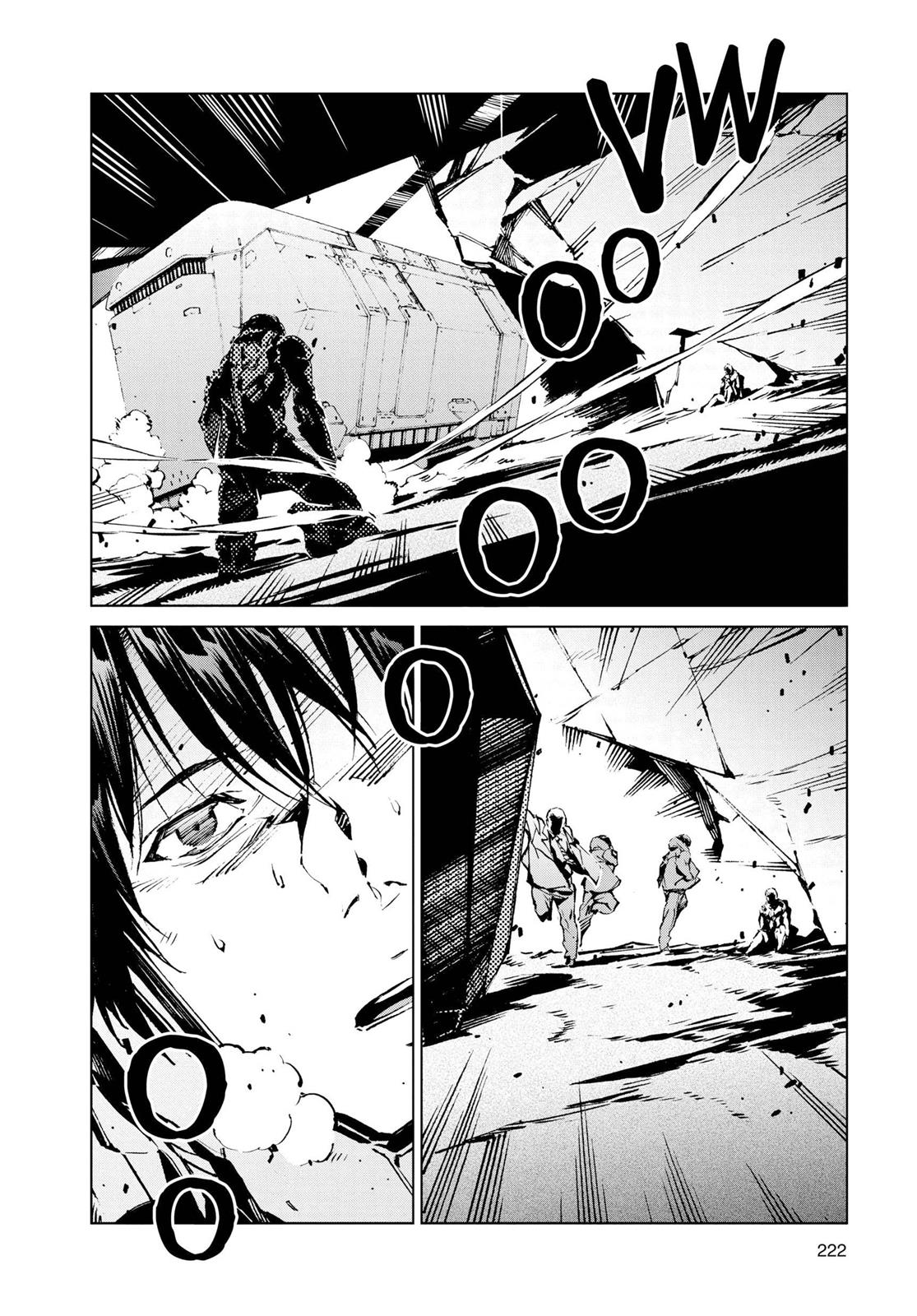 Ultraman Chapter 6 17