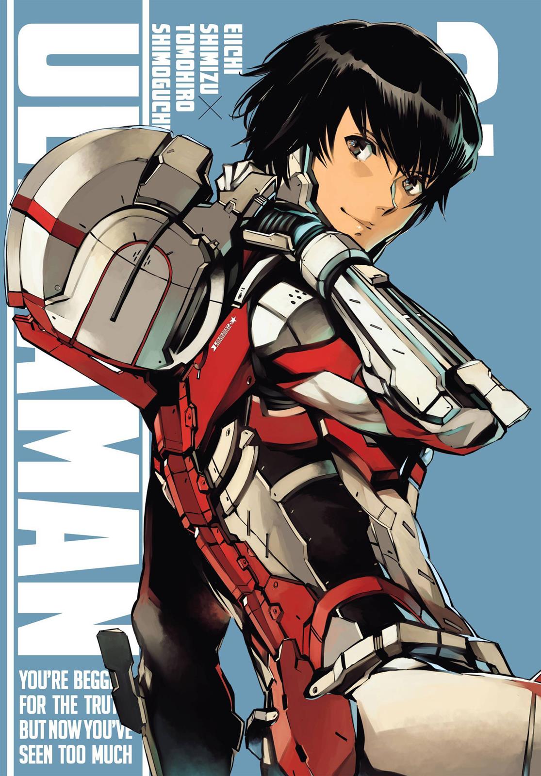 Ultraman Chapter 7 2