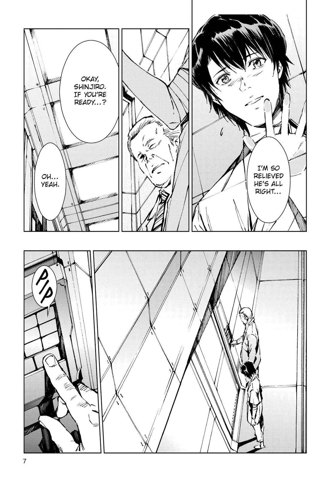 Ultraman Chapter 7 7