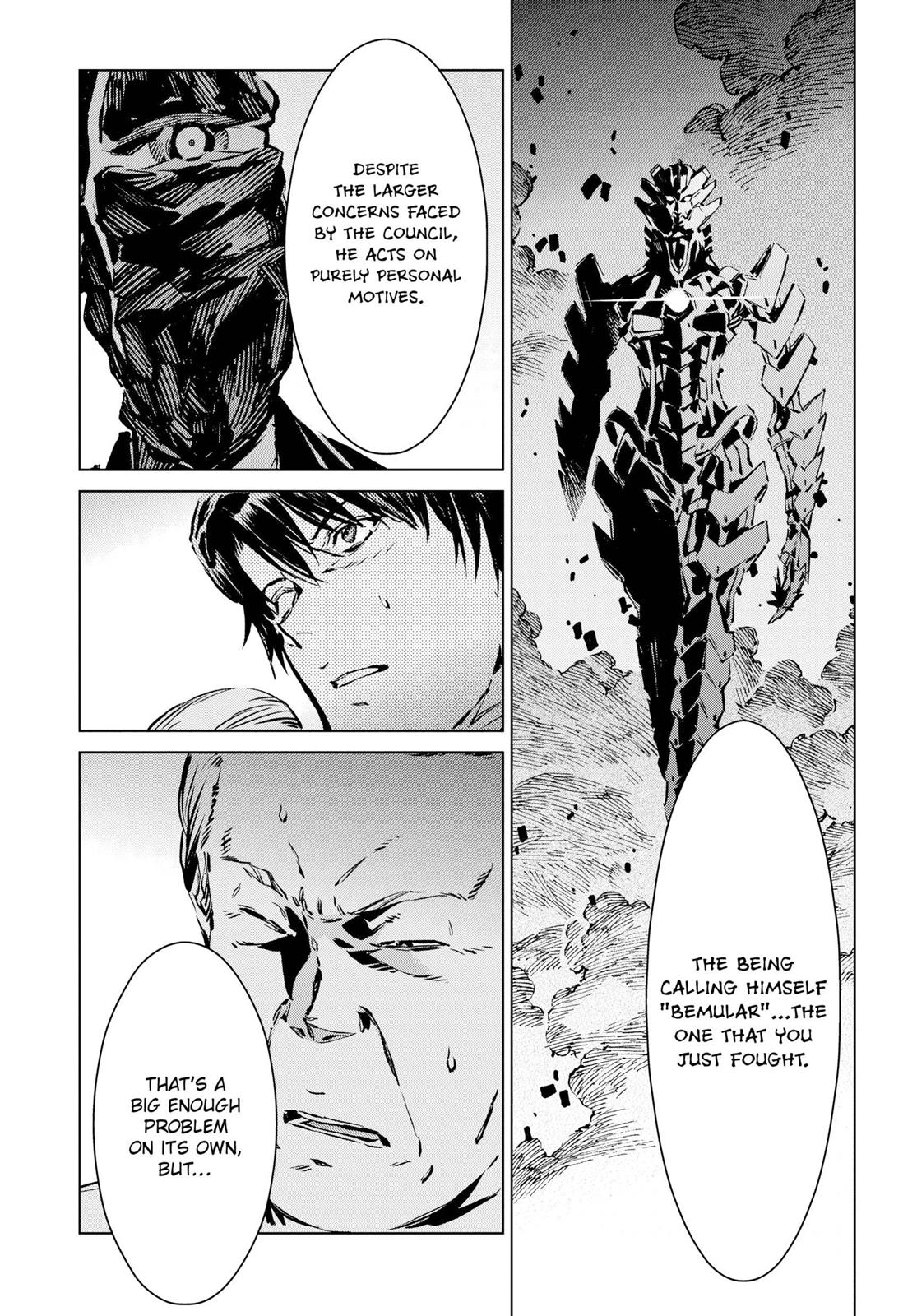 Ultraman Chapter 7 14