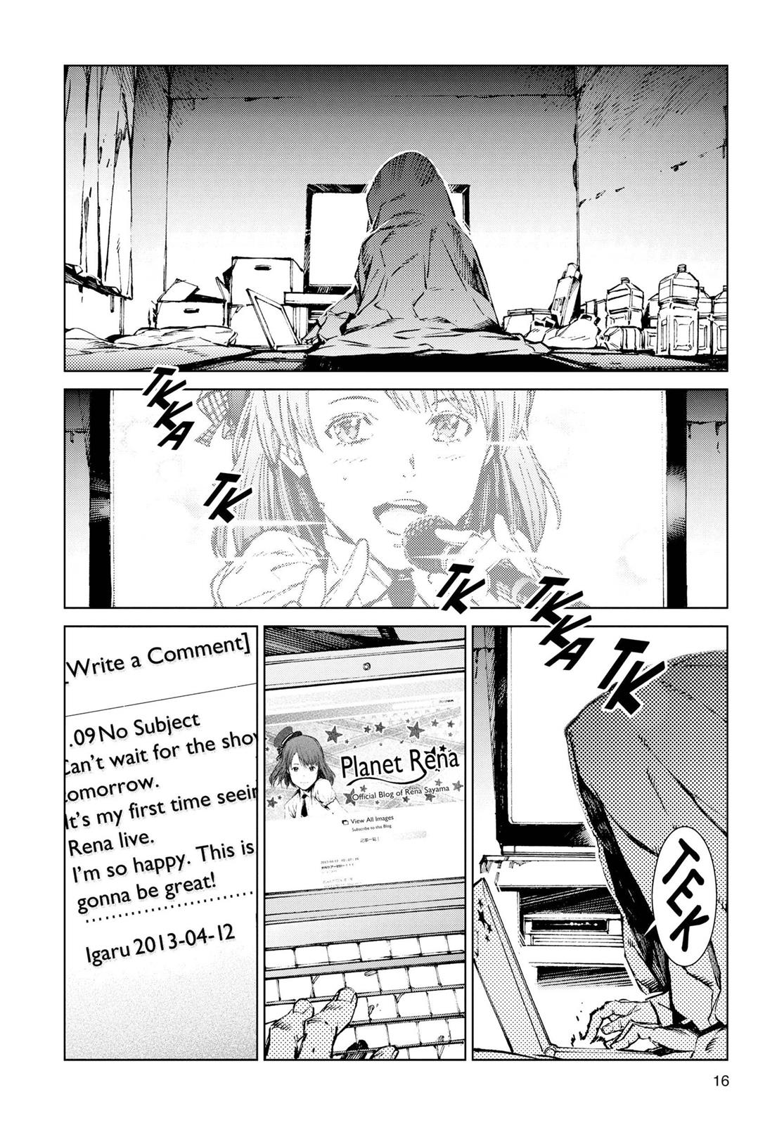 Ultraman Chapter 7 16