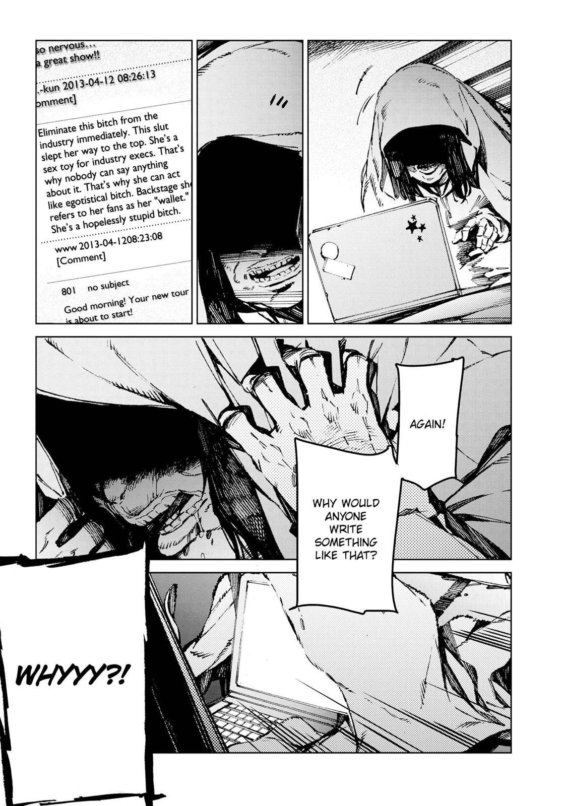 Ultraman Chapter 7 17