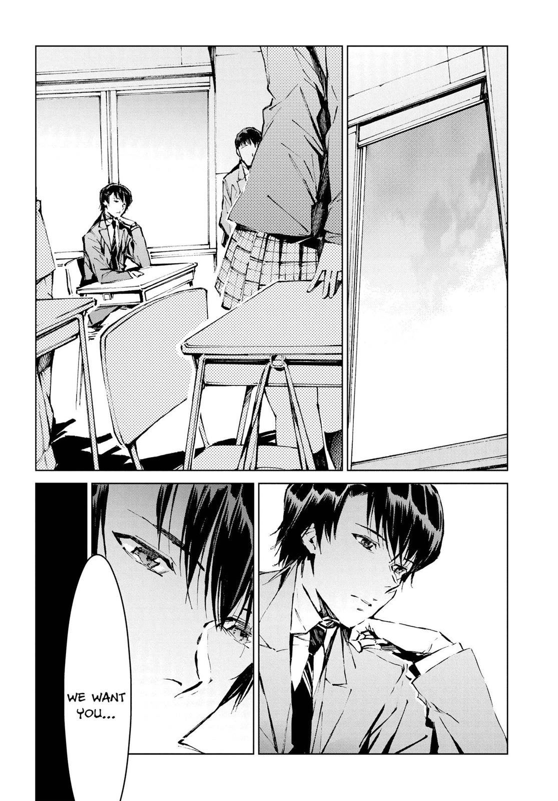 Ultraman Chapter 8 4