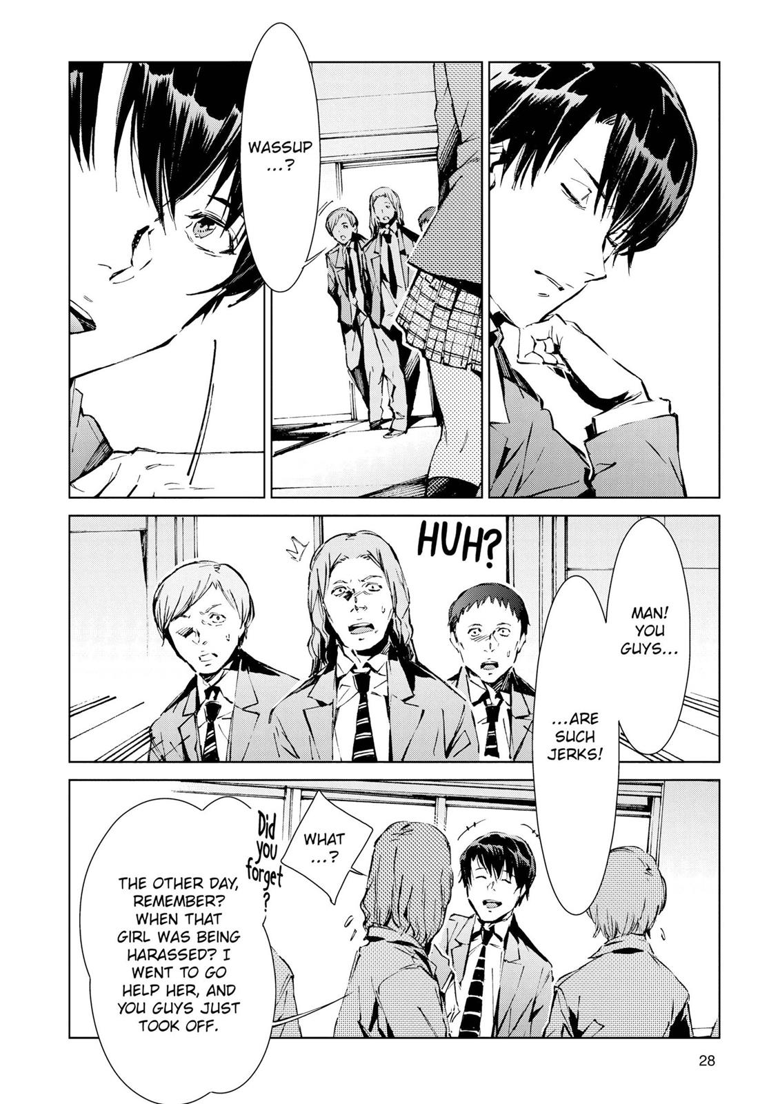 Ultraman Chapter 8 7