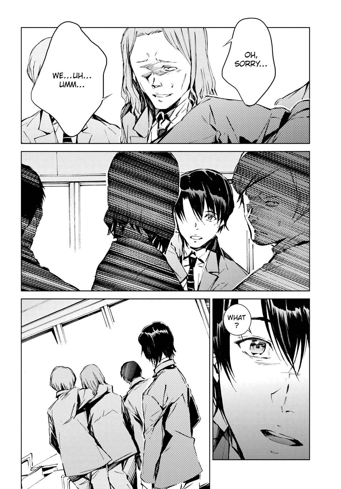 Ultraman Chapter 8 8