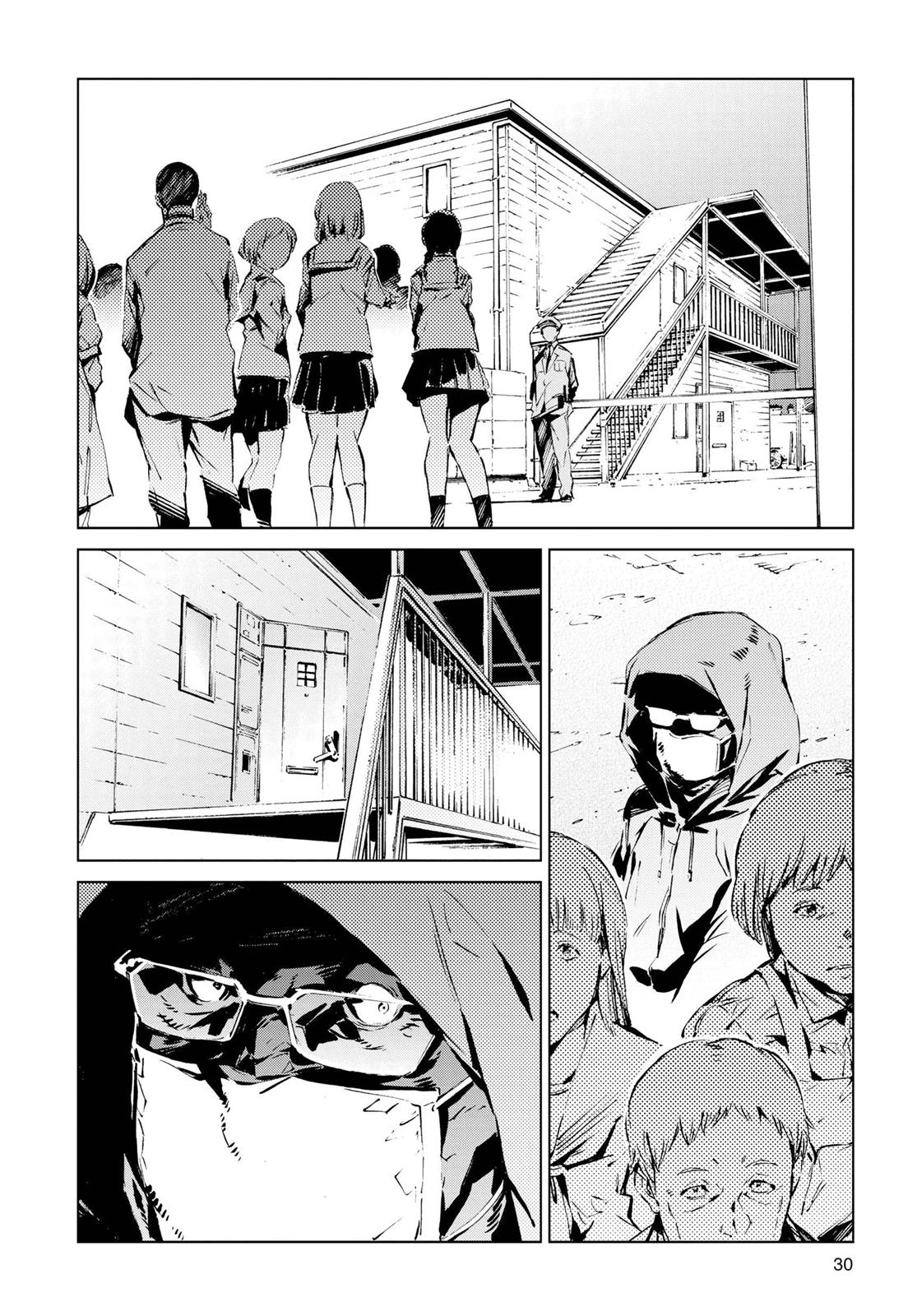 Ultraman Chapter 8 9