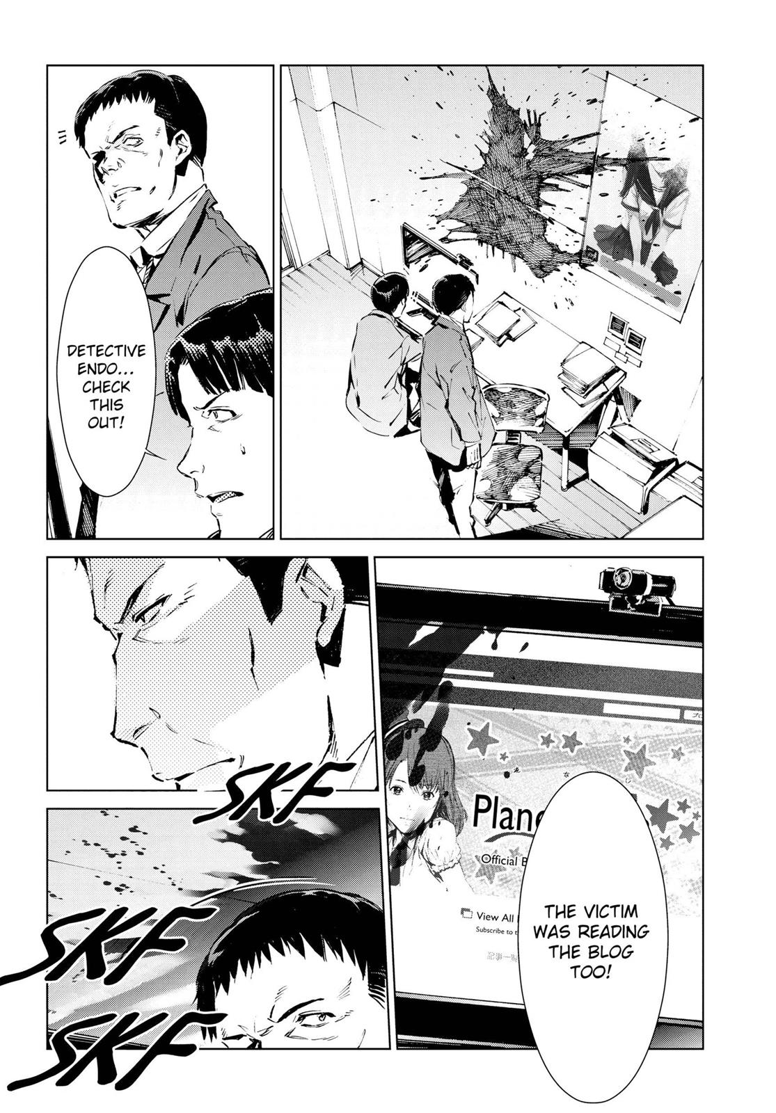 Ultraman Chapter 8 10