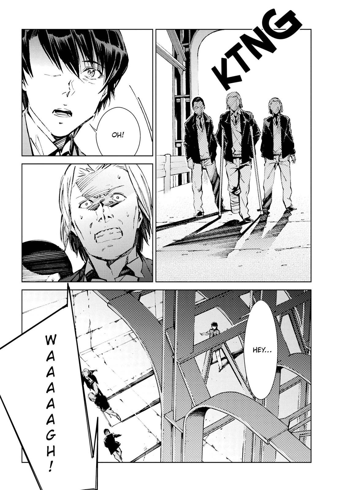 Ultraman Chapter 8 14