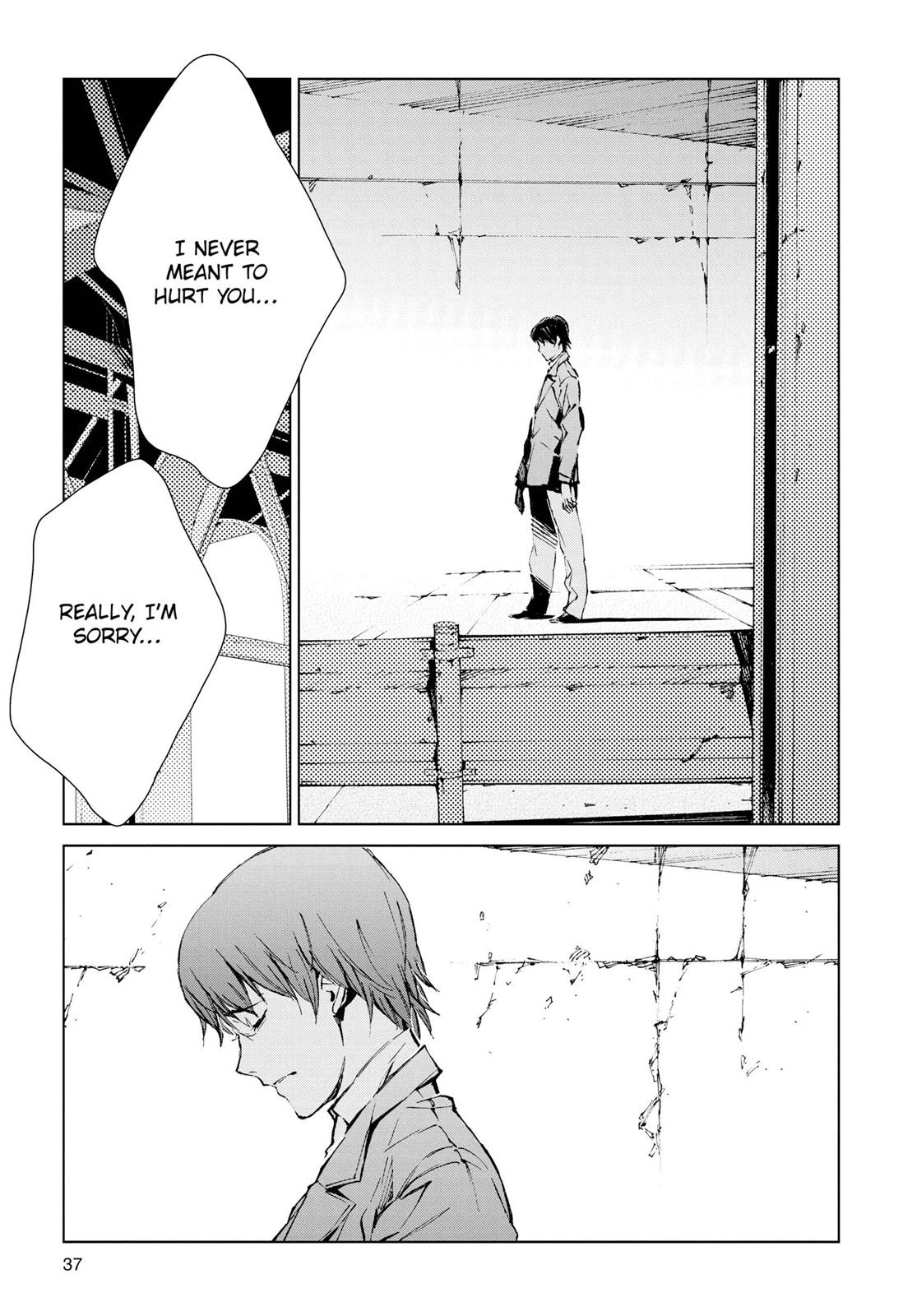 Ultraman Chapter 8 16