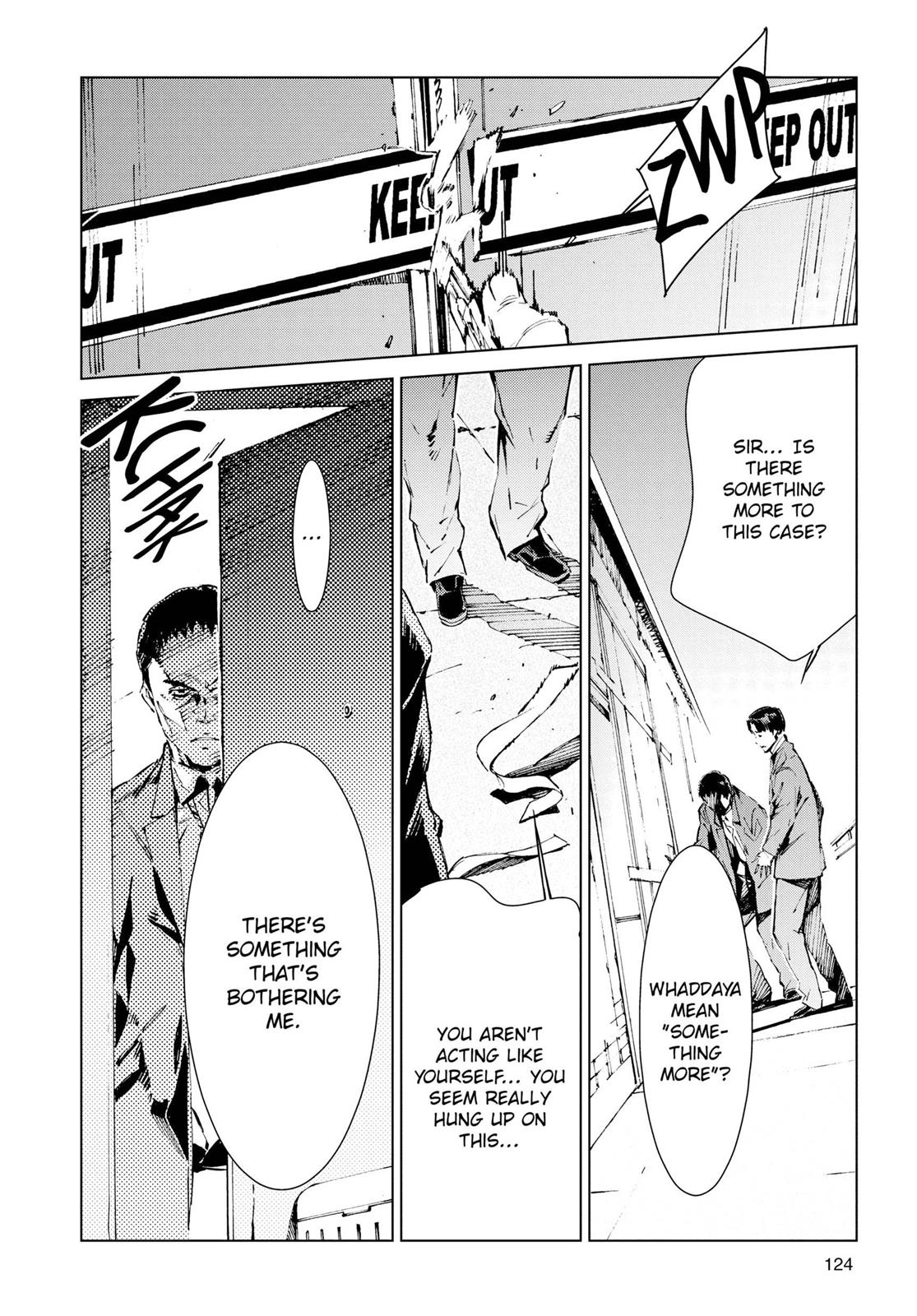 Ultraman Chapter 12 4
