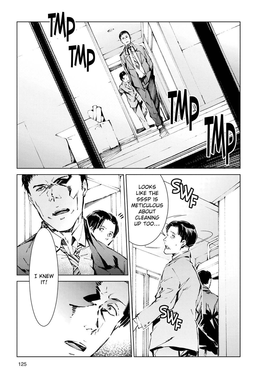 Ultraman Chapter 12 5