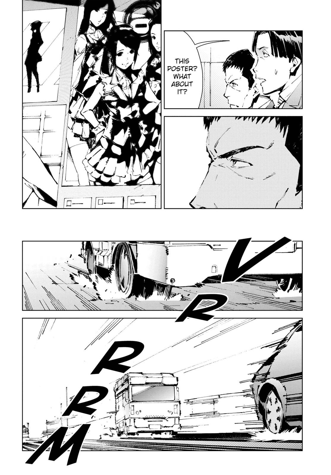 Ultraman Chapter 12 7