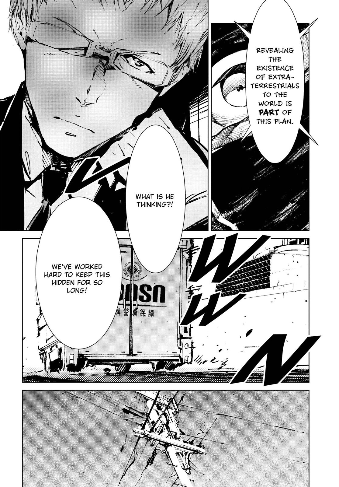 Ultraman Chapter 12 9