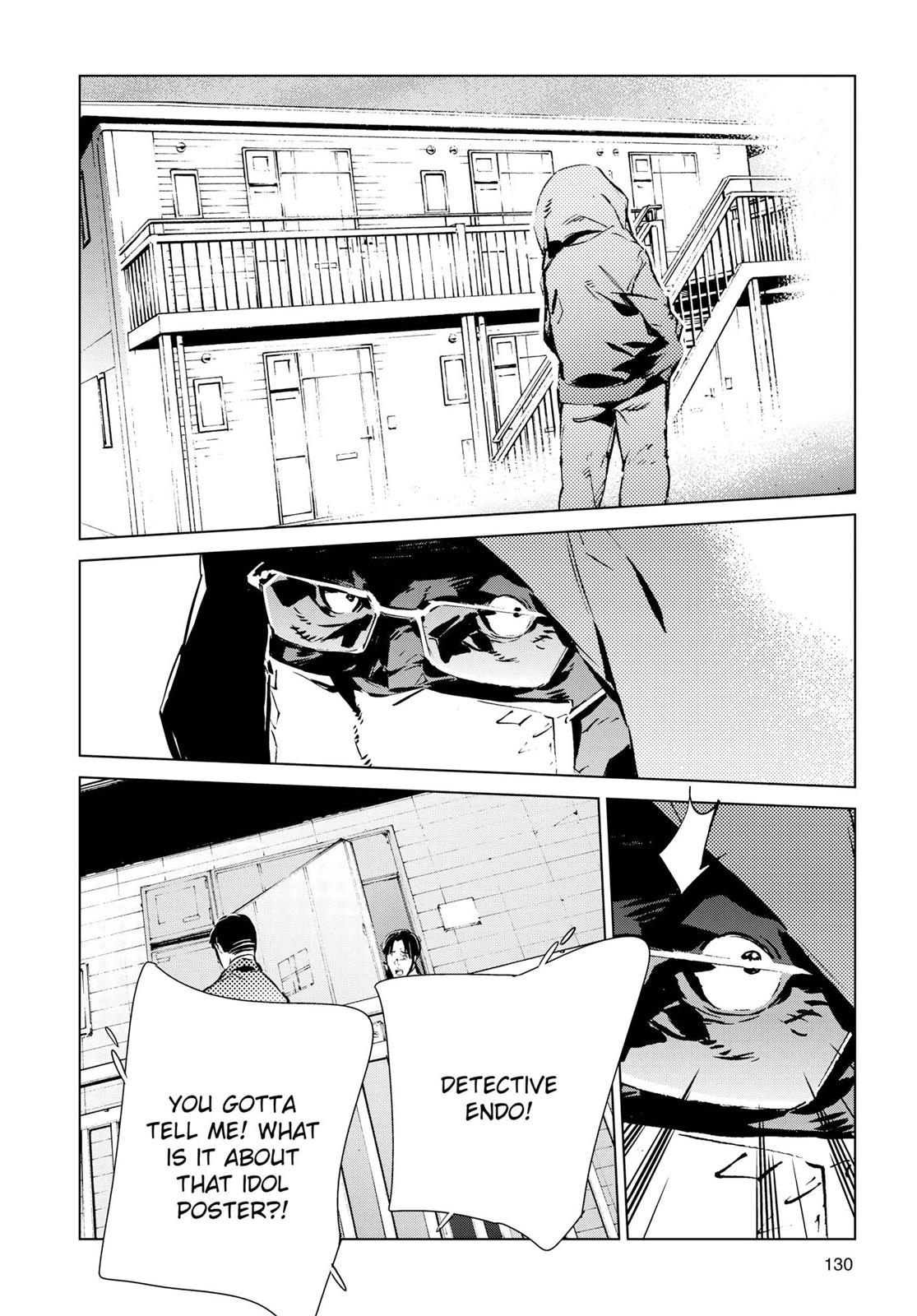 Ultraman Chapter 12 10