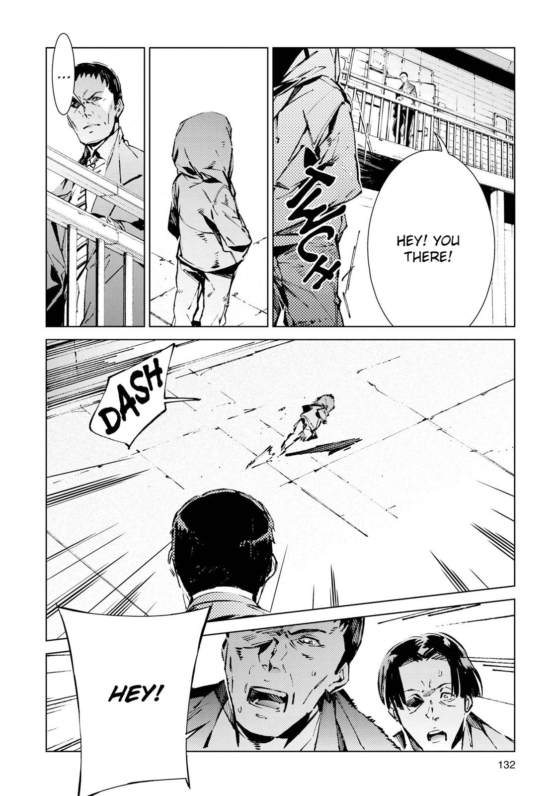 Ultraman Chapter 12 12