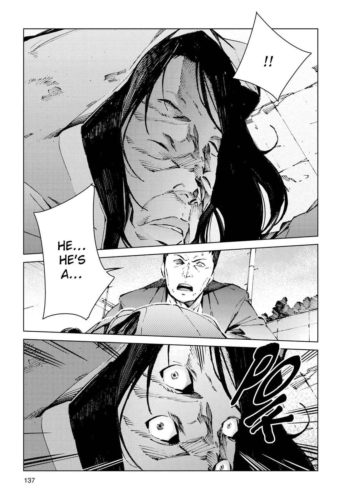 Ultraman Chapter 12 17