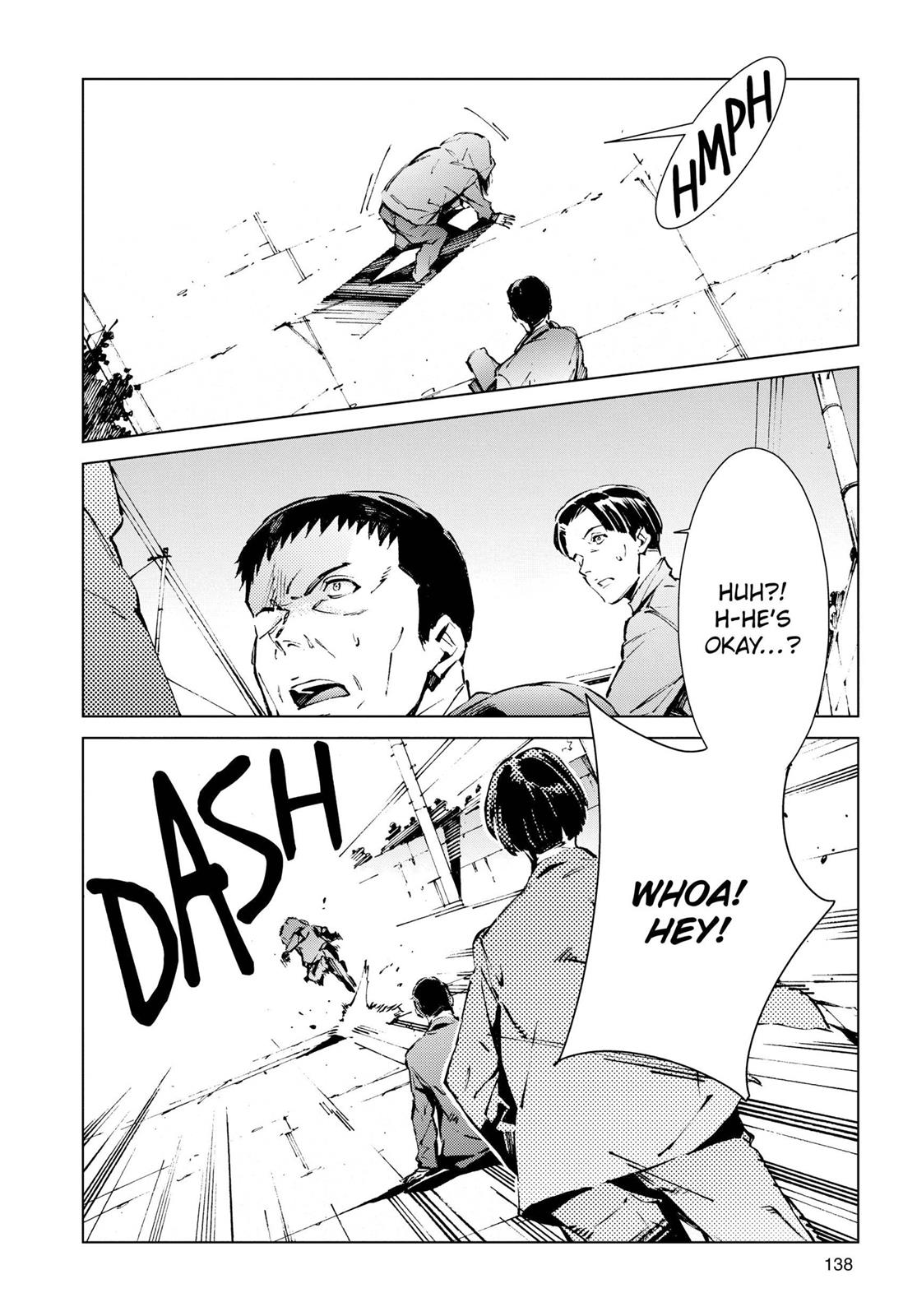 Ultraman Chapter 12 18