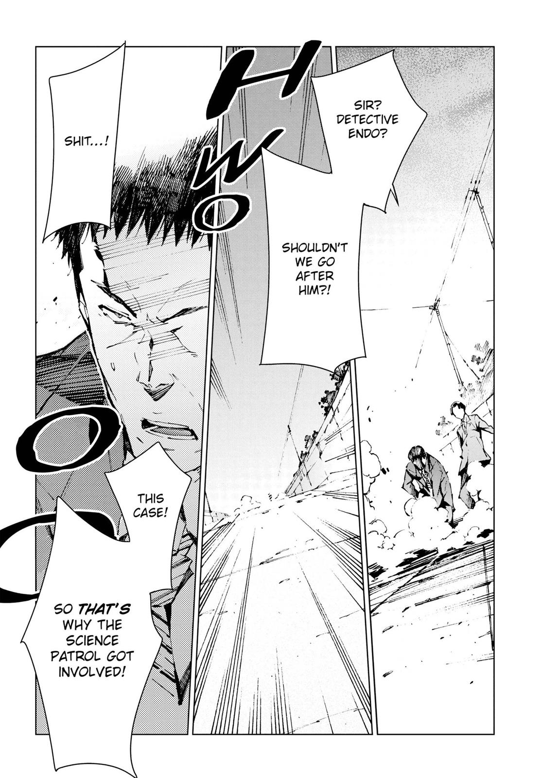 Ultraman Chapter 12 19