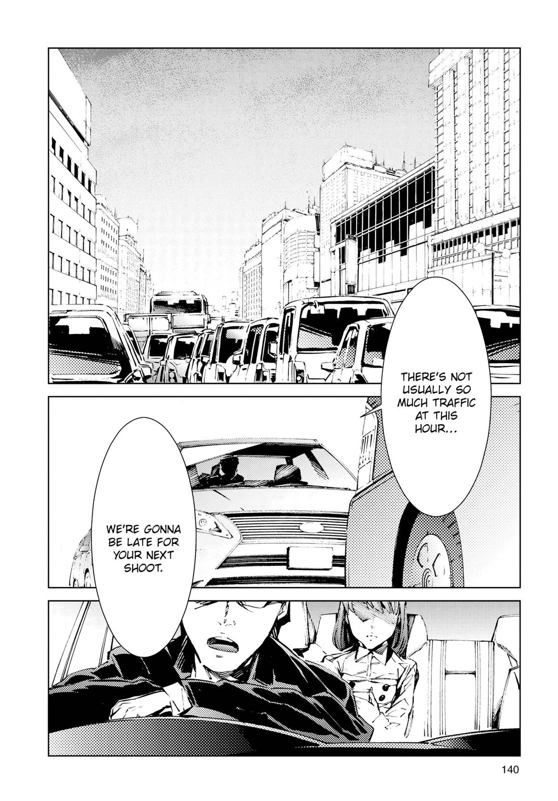 Ultraman Chapter 12 20