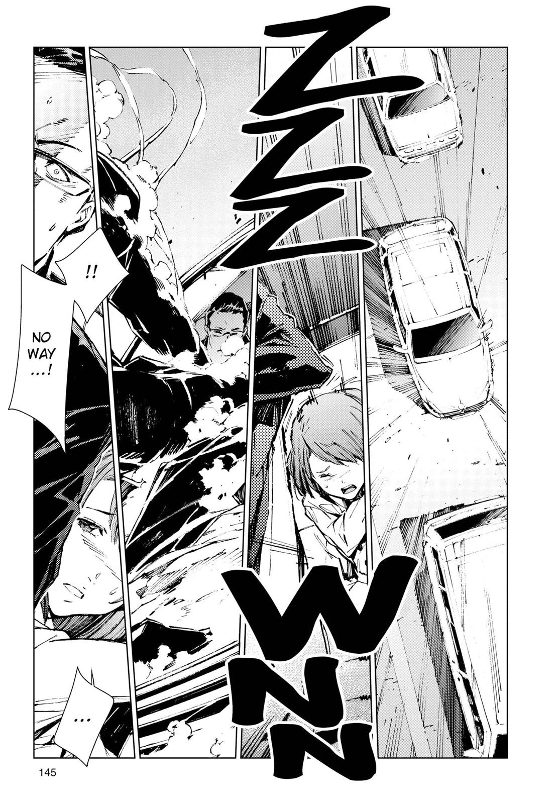 Ultraman Chapter 12 24