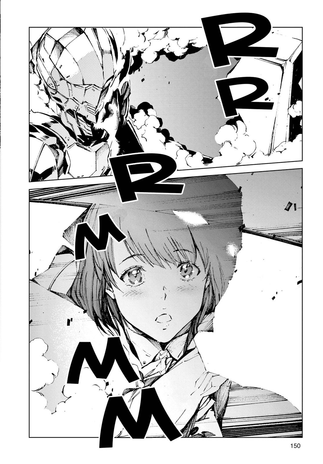 Ultraman Chapter 12 28