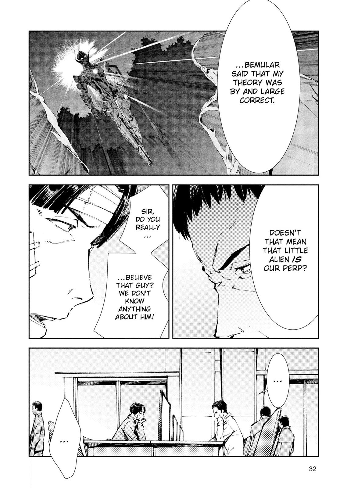 Ultraman Chapter 22 7