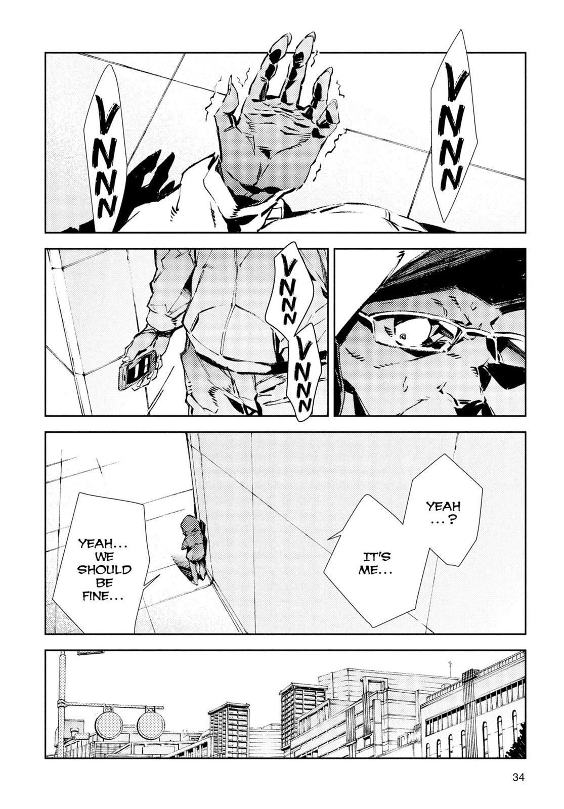 Ultraman Chapter 22 9