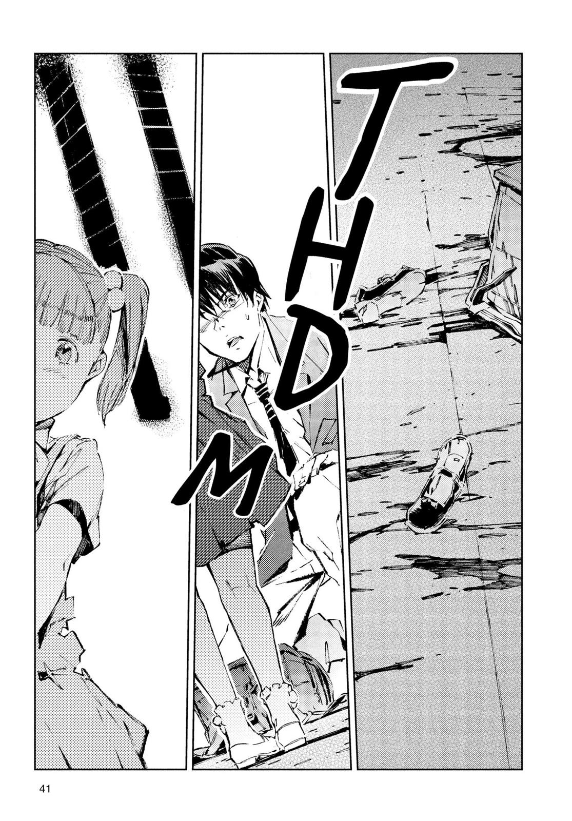 Ultraman Chapter 22 16