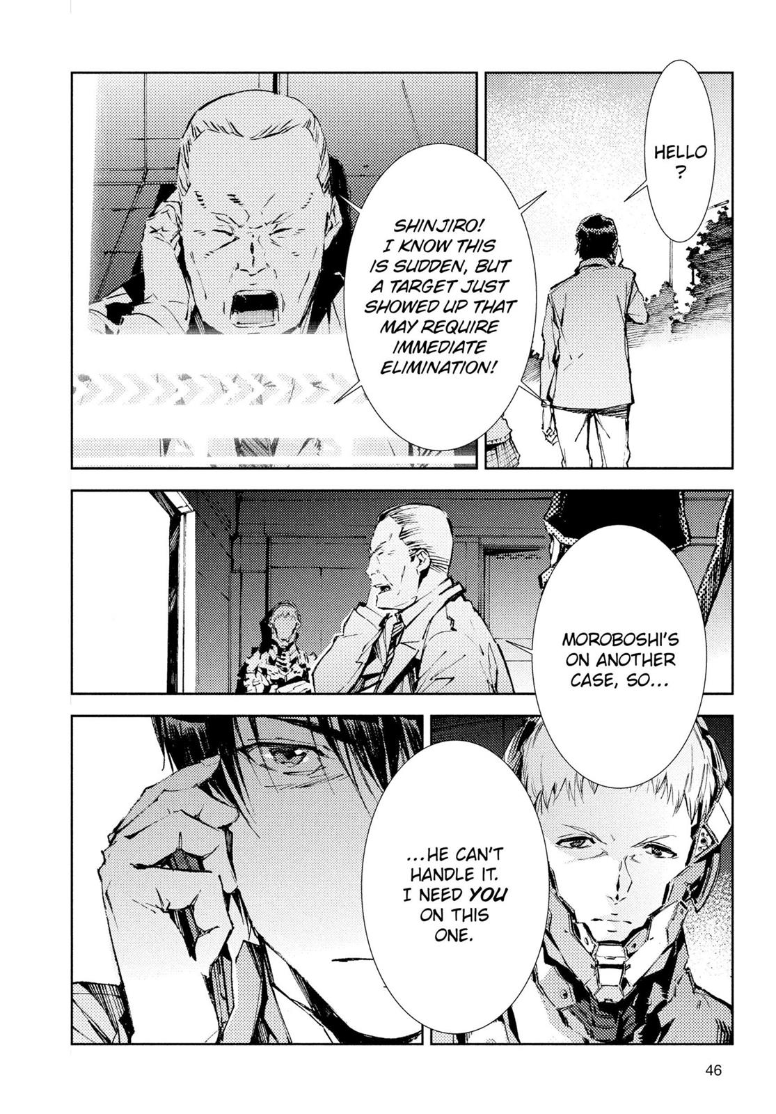Ultraman Chapter 22 21