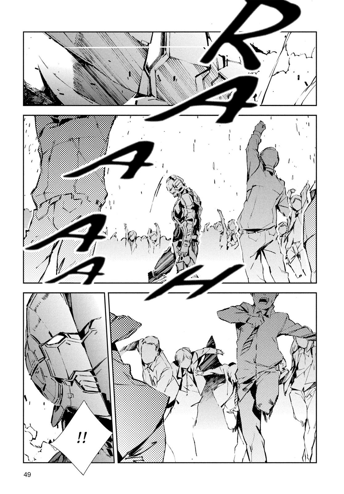 Ultraman Chapter 22 24