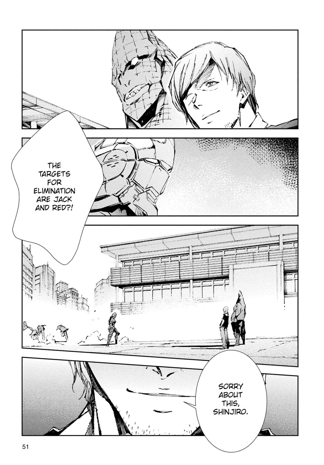 Ultraman Chapter 22 26