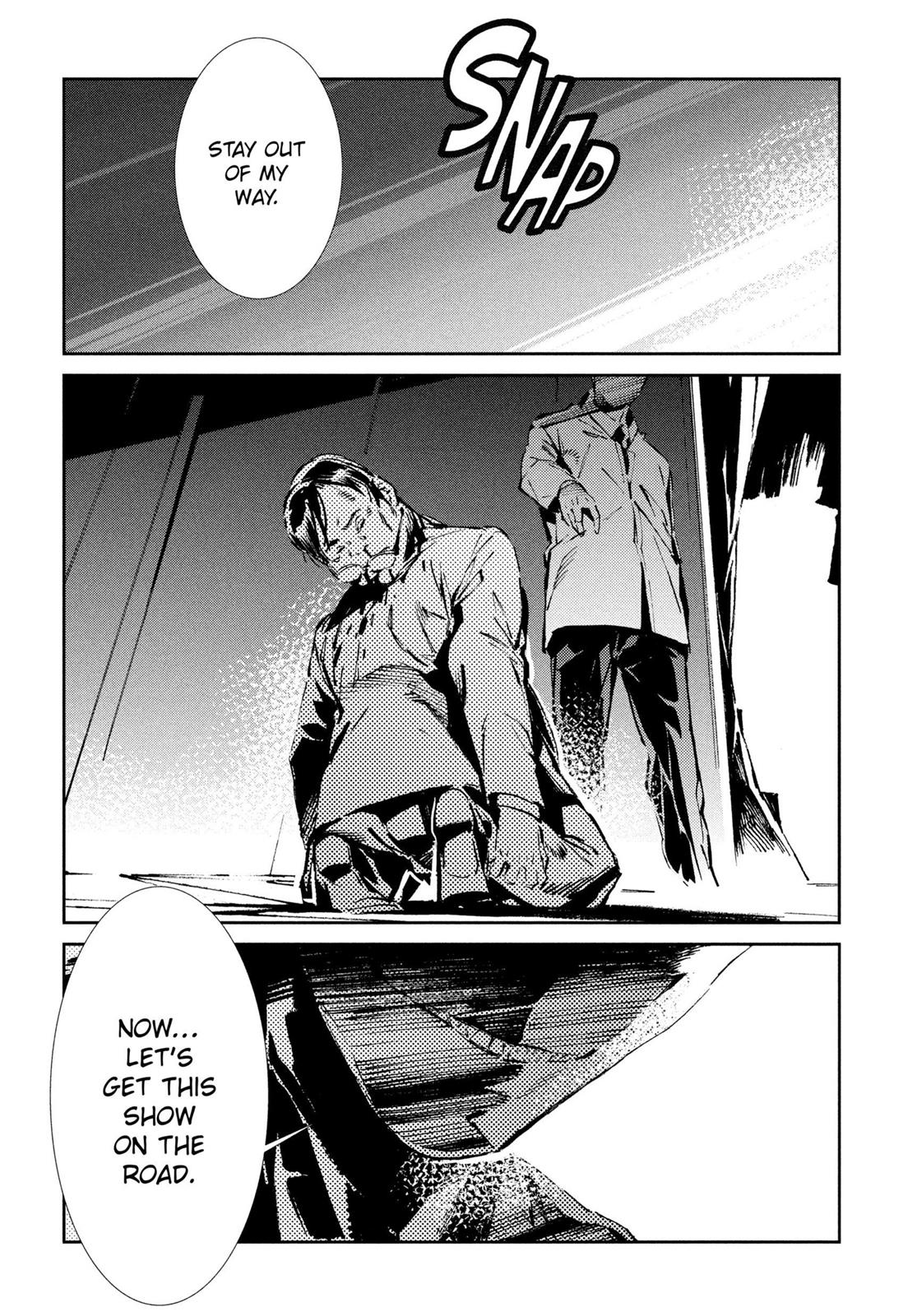 Ultraman Chapter 26 7