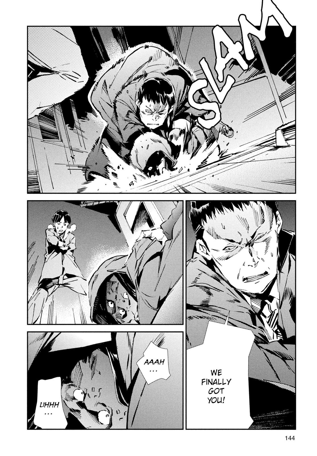 Ultraman Chapter 26 10