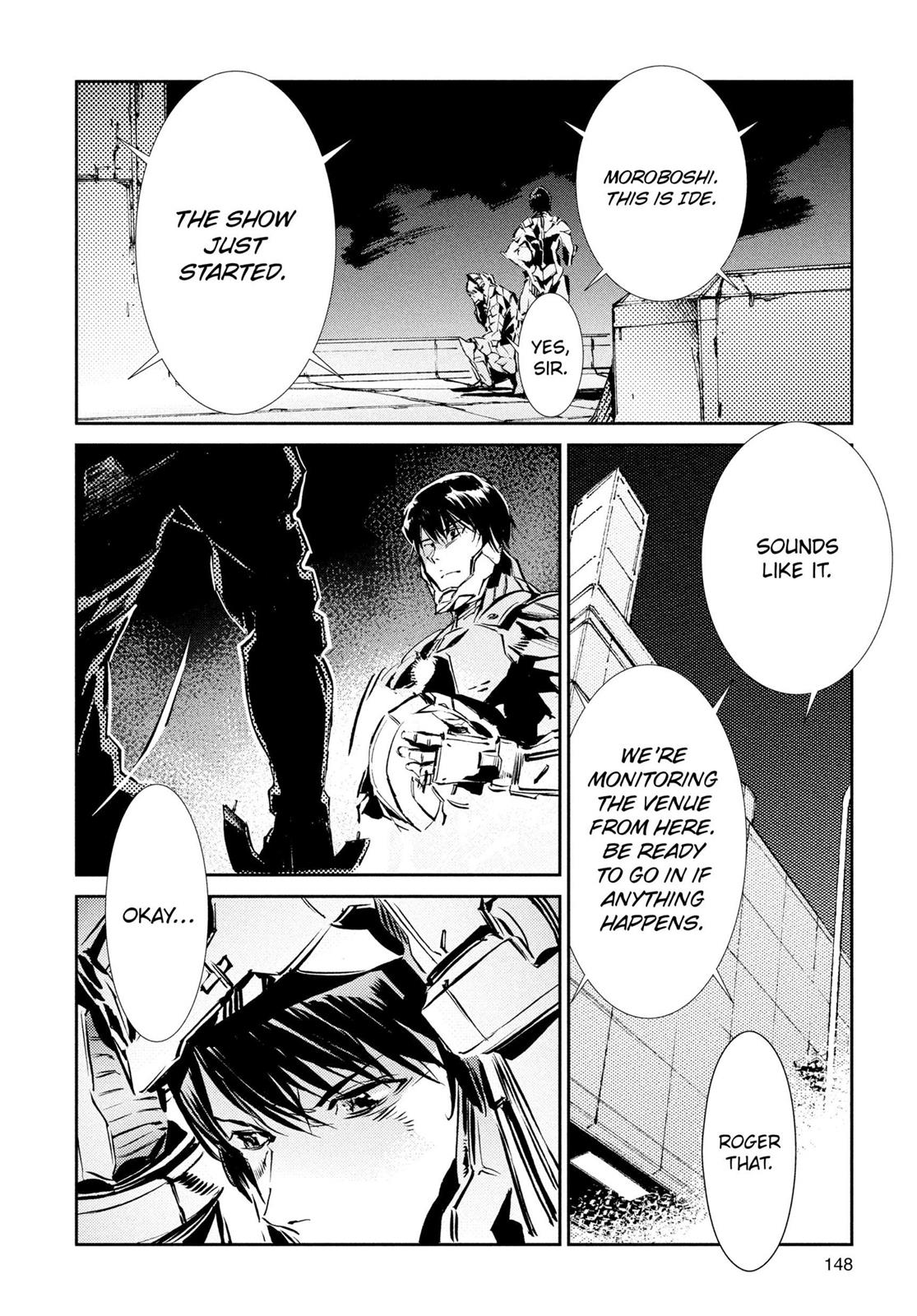 Ultraman Chapter 26 14