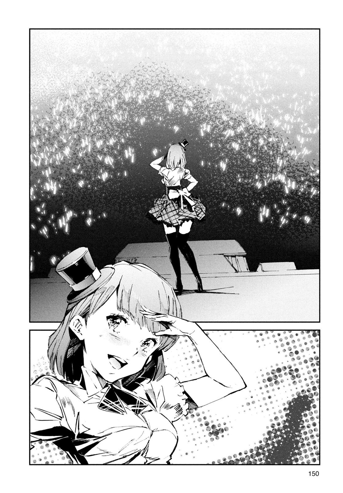 Ultraman Chapter 26 16