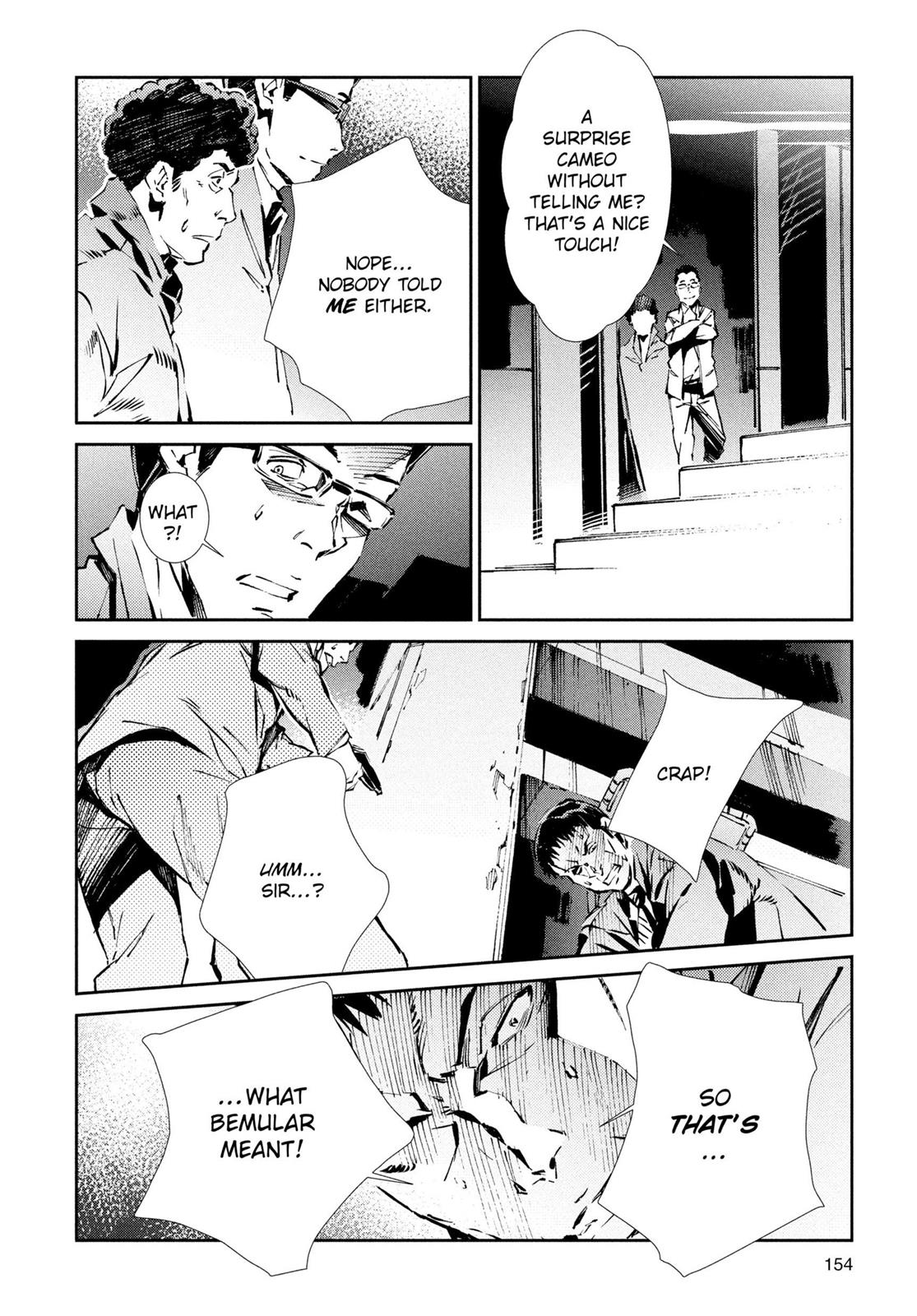 Ultraman Chapter 26 20