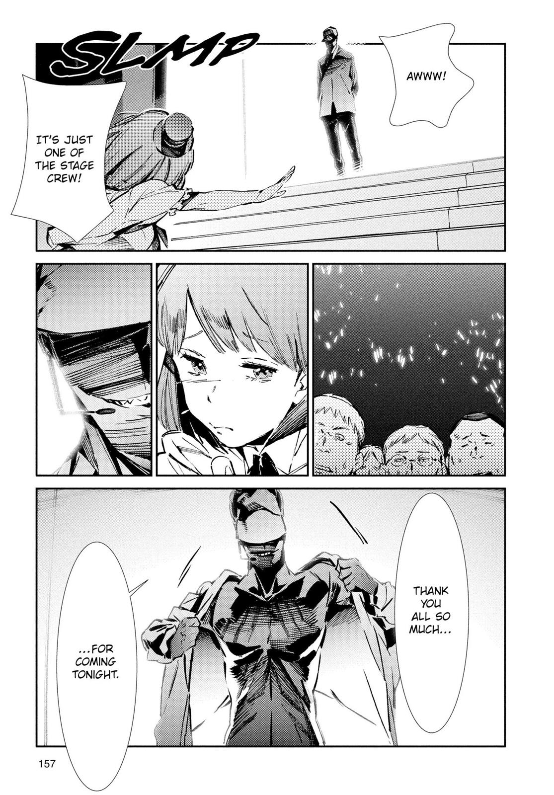 Ultraman Chapter 26 23