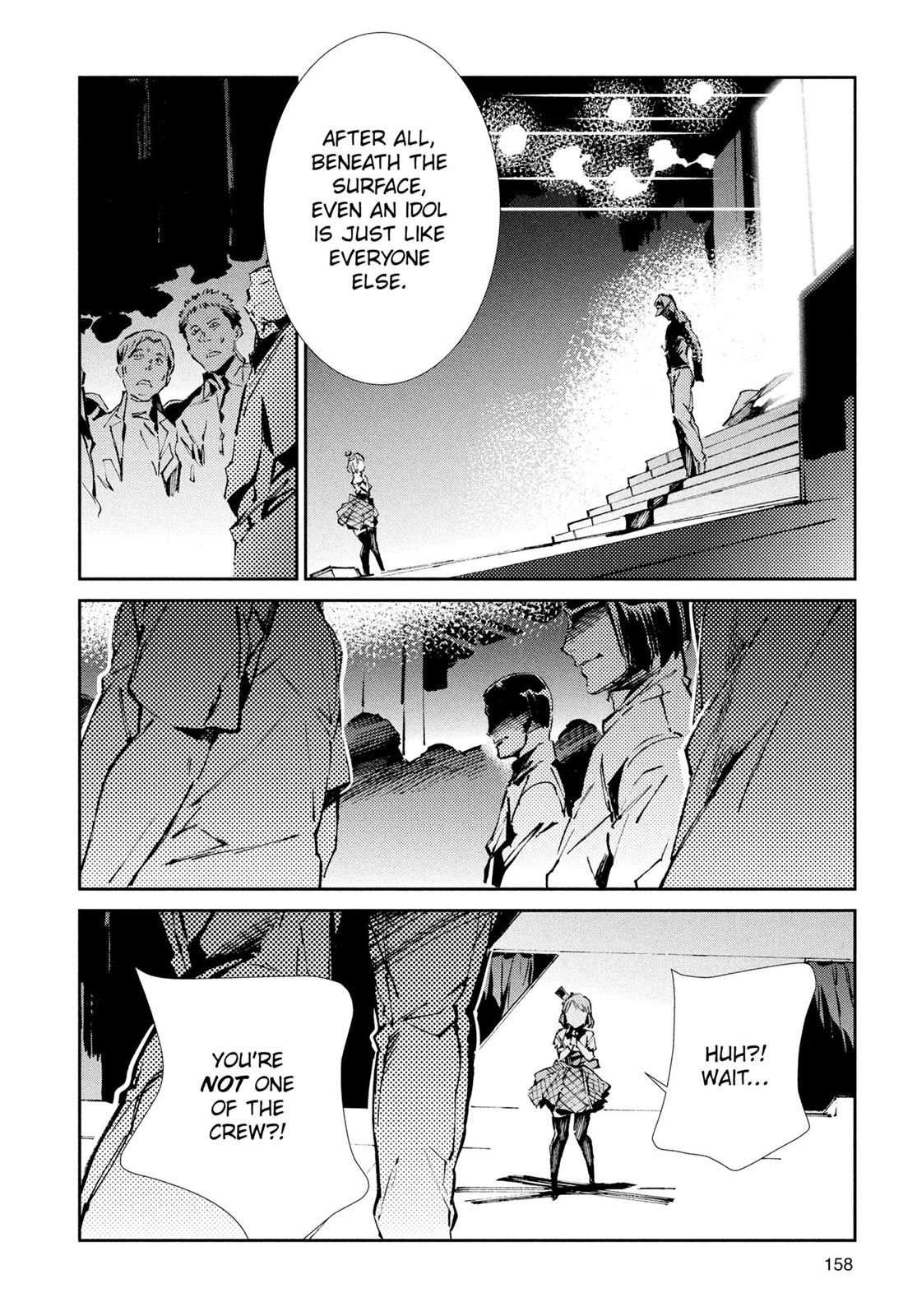 Ultraman Chapter 26 24