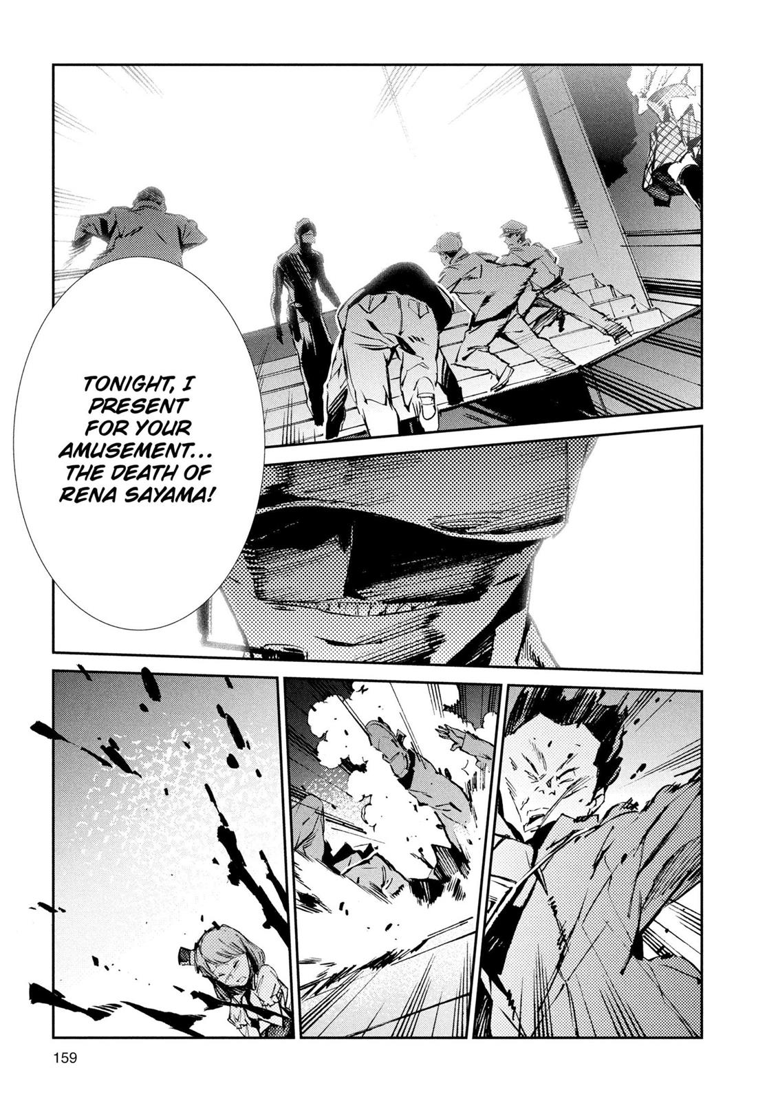 Ultraman Chapter 26 25