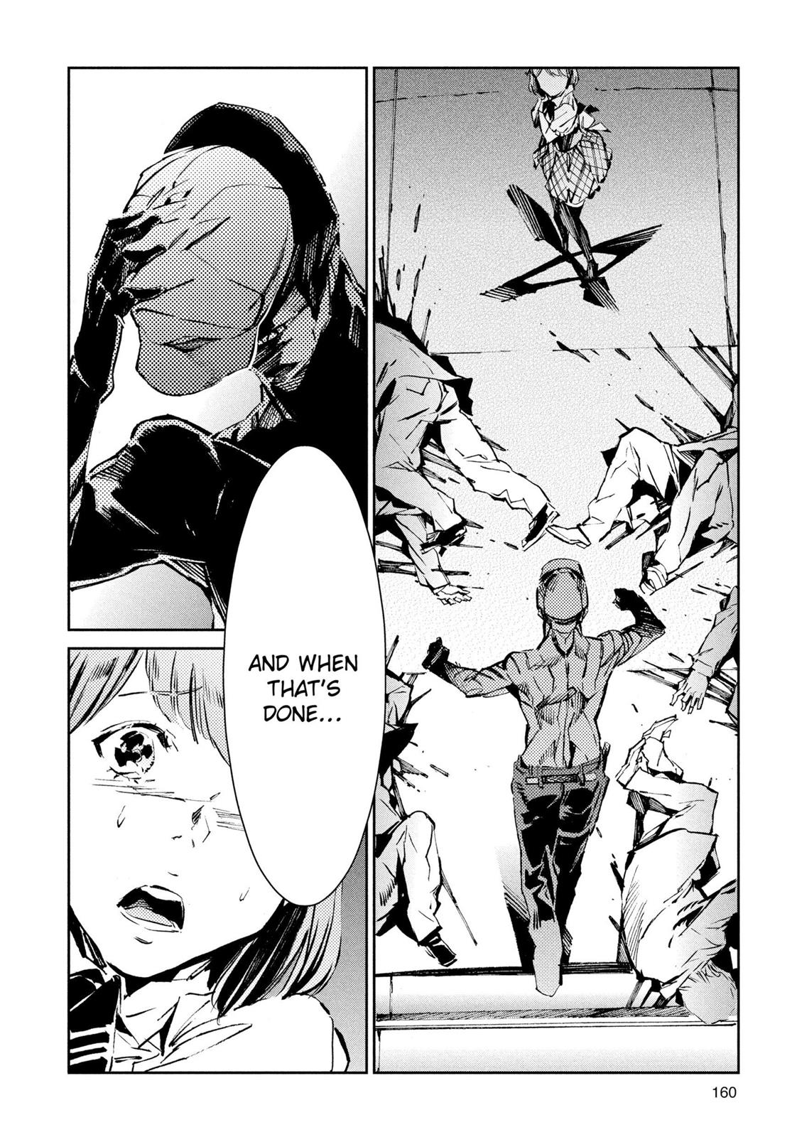 Ultraman Chapter 26 26