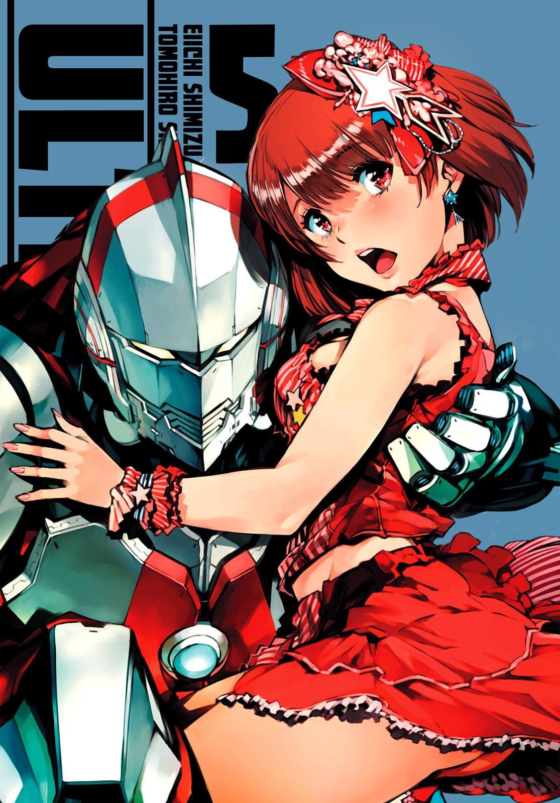 Ultraman Chapter 27 2