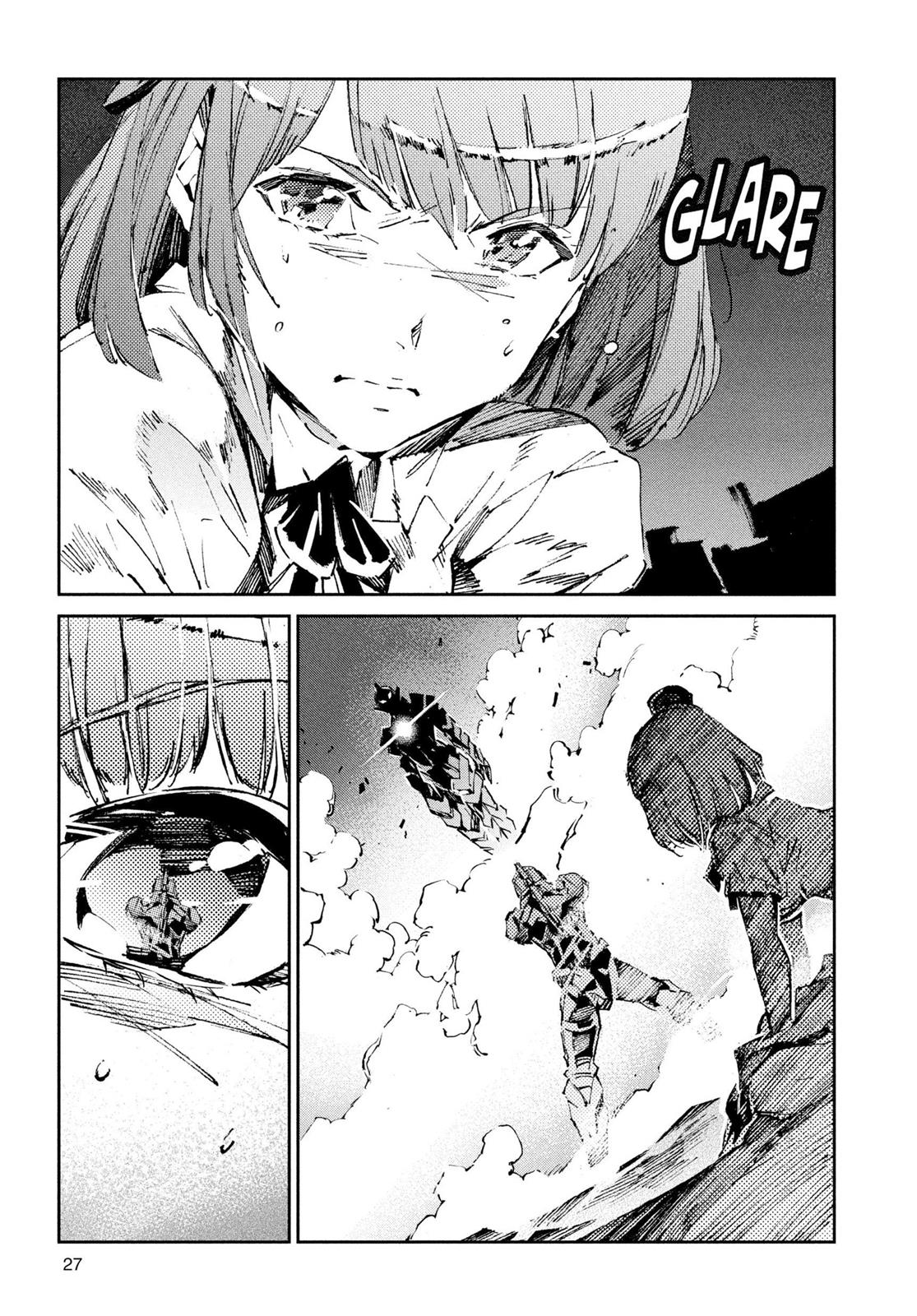 Ultraman Chapter 28 3