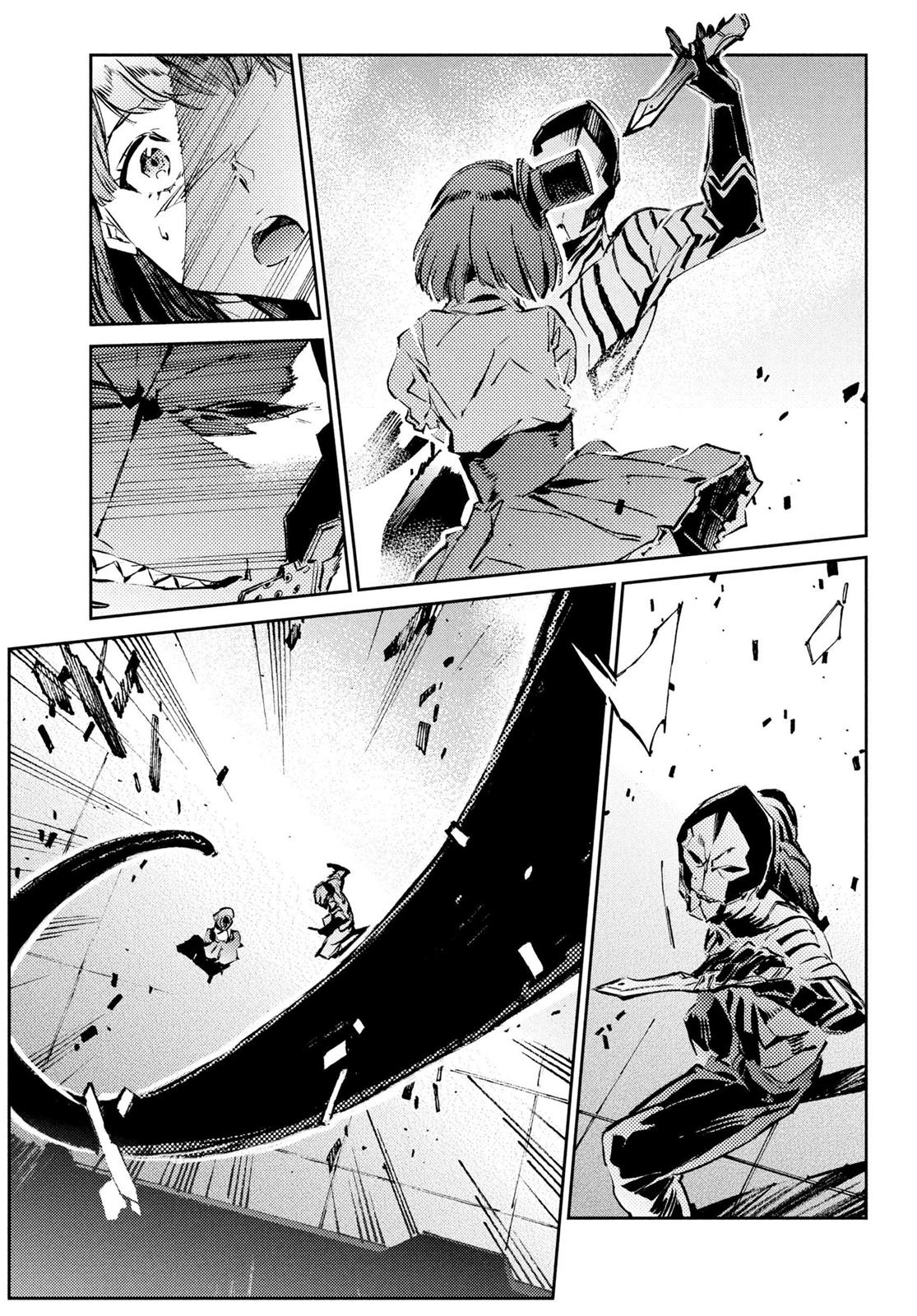 Ultraman Chapter 28 17
