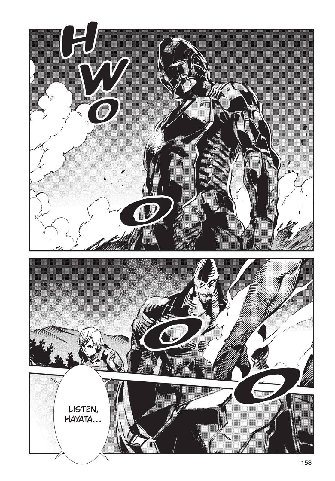 Ultraman Chapter 47 2