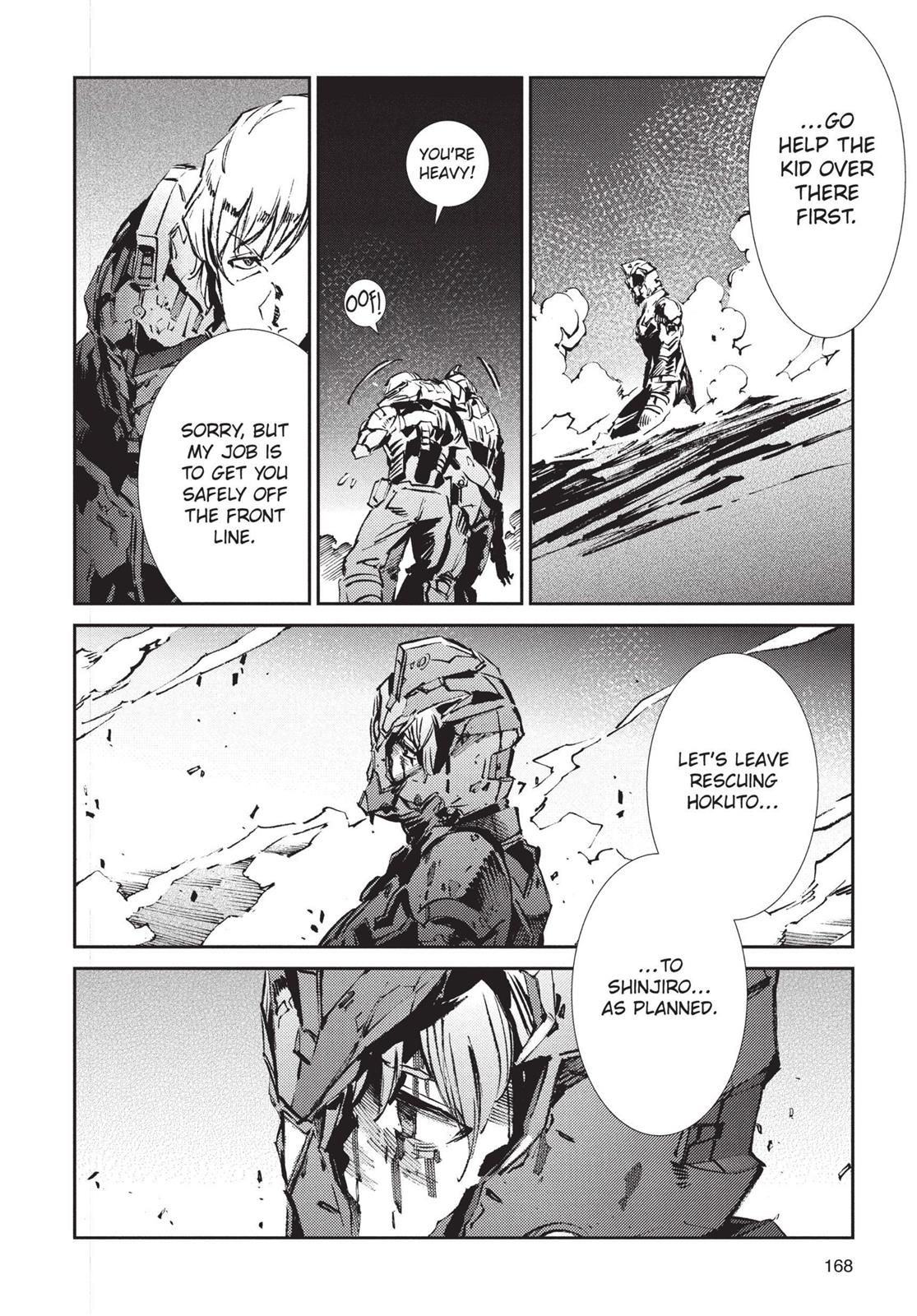 Ultraman Chapter 47 11