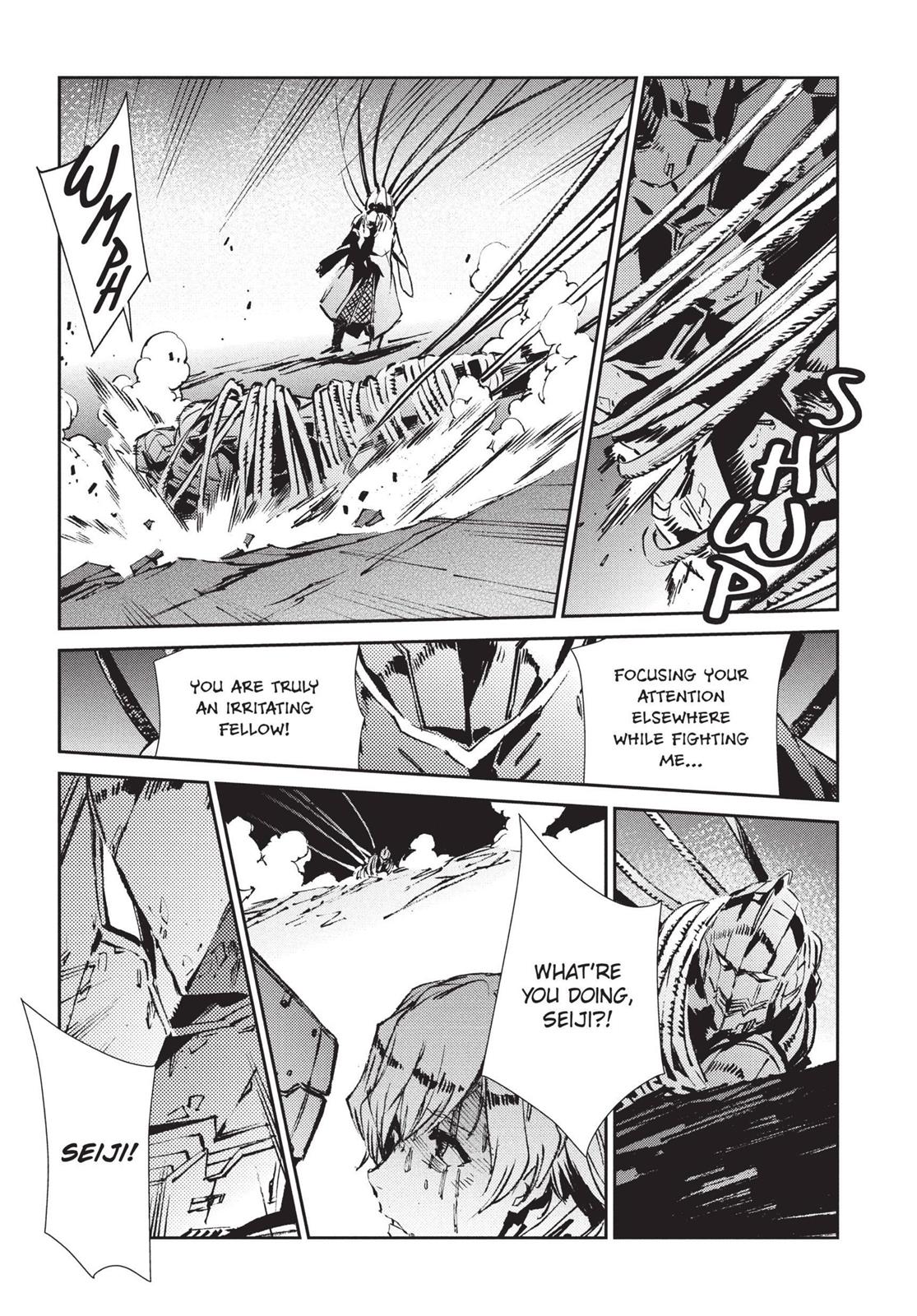 Ultraman Chapter 47 20
