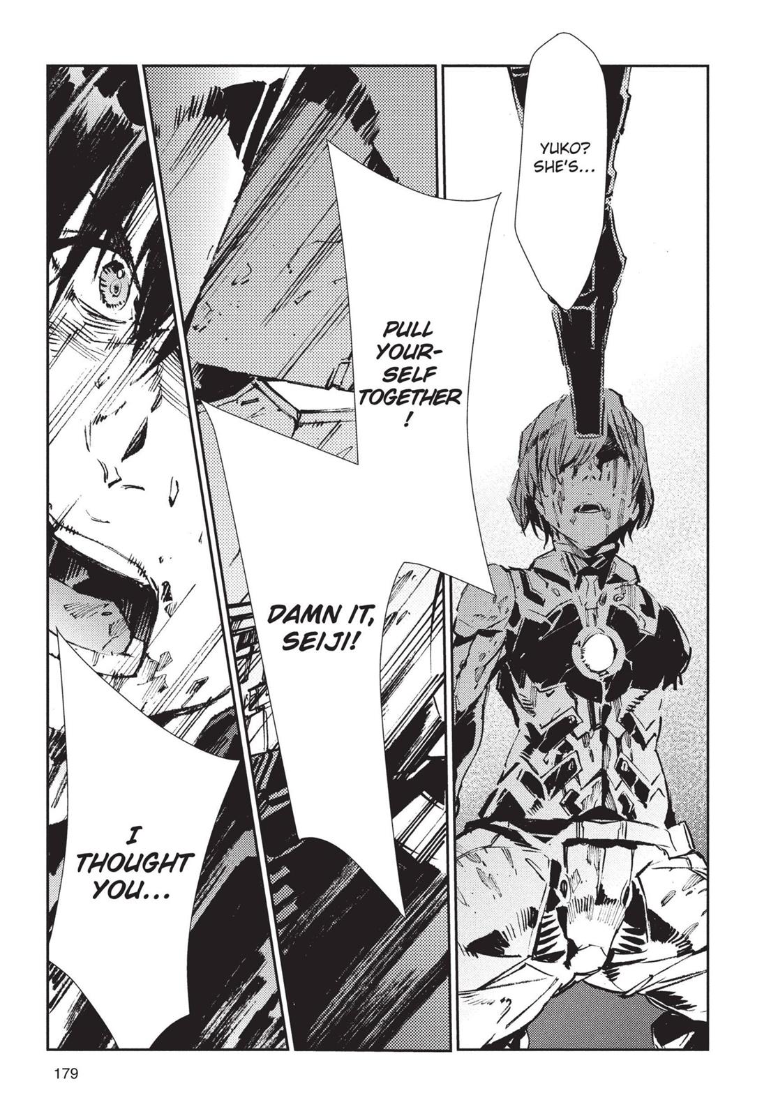 Ultraman Chapter 47 22